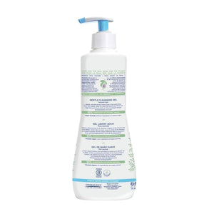 Mustela Gentle Cleansing Gel (500ml) Baby Skincare