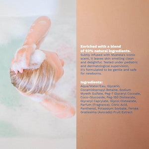 Mustela Gentle Cleansing Gel (500ml) Baby Skincare