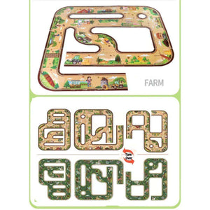 Kidst 3D Dinosaur Puzzle farm scene playset with pull-back toy cars and interactive track pieces