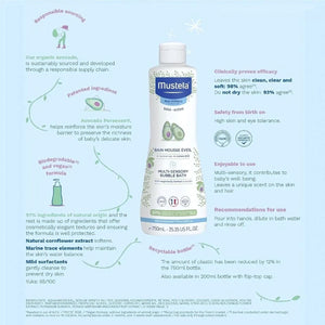 MustelaMustela Multi - Sensory Bubble Bath (750ml)Baby Skincare - Babies Mart Australia
